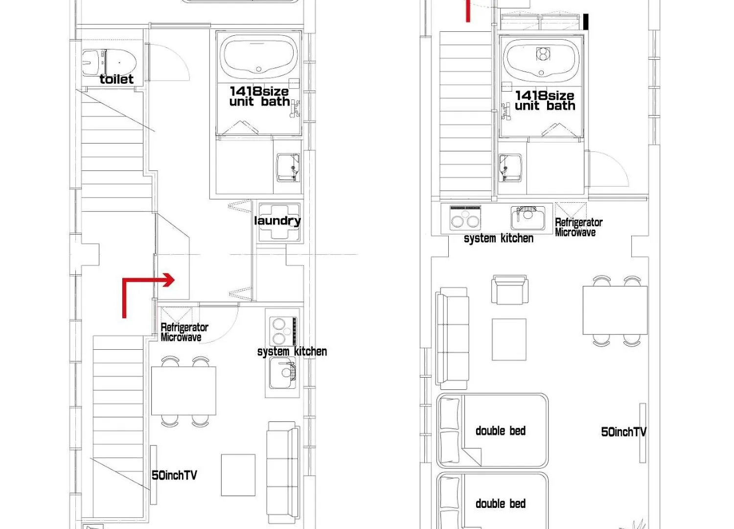 Haneda Ks Building 2F 3F - Vacation Stay 23748V 도쿄 아파트
